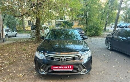 Toyota Camry, 2015 год, 2 500 000 рублей, 2 фотография