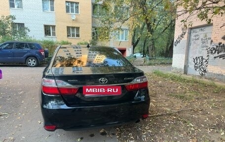 Toyota Camry, 2015 год, 2 500 000 рублей, 5 фотография