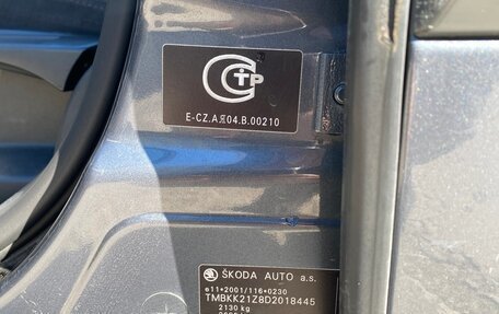 Skoda Octavia, 2012 год, 800 000 рублей, 18 фотография