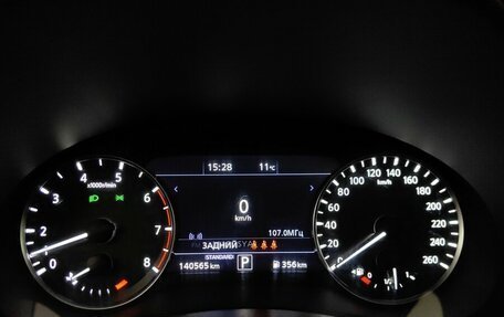 Infiniti QX50 II, 2018 год, 2 280 000 рублей, 10 фотография