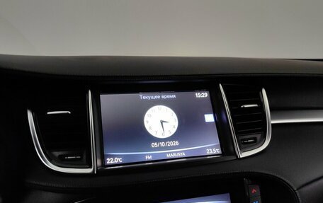 Infiniti QX50 II, 2018 год, 2 280 000 рублей, 14 фотография