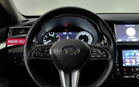 Infiniti QX50 II, 2018 год, 2 280 000 рублей, 11 фотография