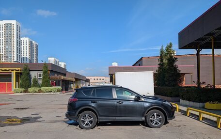 Toyota RAV4, 2015 год, 2 050 000 рублей, 6 фотография