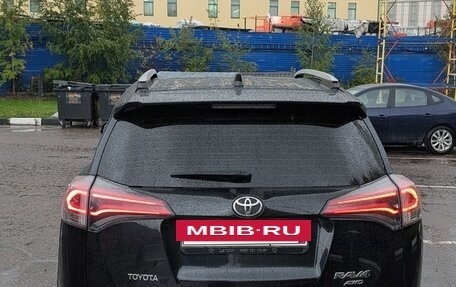 Toyota RAV4, 2015 год, 2 050 000 рублей, 4 фотография