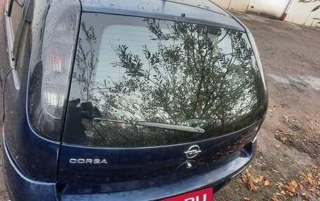 Opel Corsa C рестайлинг, 2004 год, 230 000 рублей, 8 фотография
