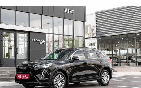 Haval Jolion, 2026 год, 2 922 459 рублей, 4 фотография