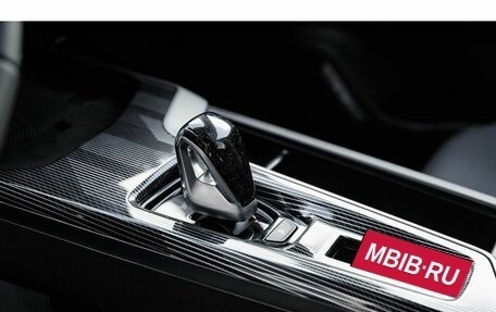Haval Jolion, 2026 год, 2 922 459 рублей, 38 фотография