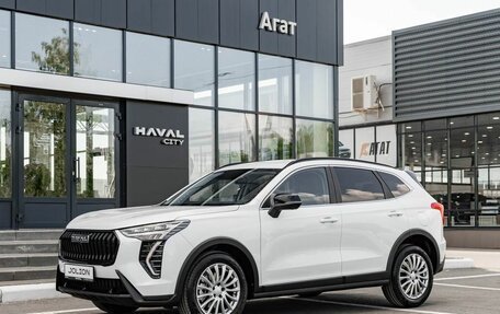 Haval Jolion, 2026 год, 2 476 509 рублей, 16 фотография