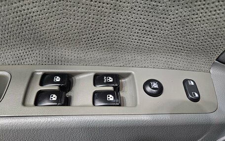 Daewoo Gentra II, 2014 год, 480 000 рублей, 15 фотография