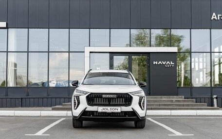 Haval Jolion, 2026 год, 2 922 459 рублей, 4 фотография