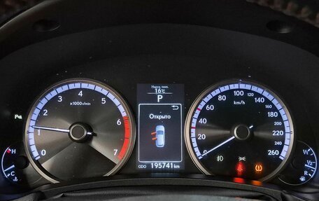 Lexus NX I, 2017 год, 2 759 000 рублей, 15 фотография