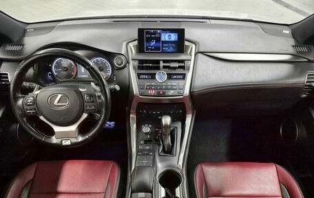Lexus NX I, 2017 год, 2 759 000 рублей, 12 фотография