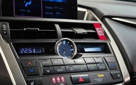 Lexus NX I, 2017 год, 2 759 000 рублей, 17 фотография