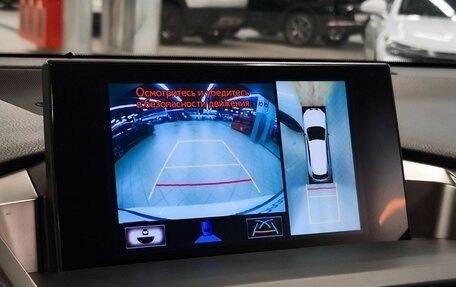 Lexus NX I, 2017 год, 2 759 000 рублей, 16 фотография