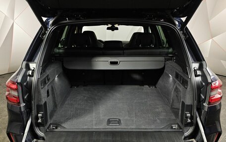 BMW X5 M, 2020 год, 7 115 150 рублей, 9 фотография