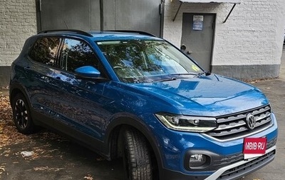 Volkswagen T-Cross I, 2020 год, 1 600 000 рублей, 1 фотография