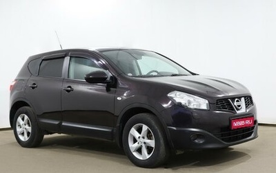 Nissan Qashqai, 2012 год, 1 188 000 рублей, 1 фотография