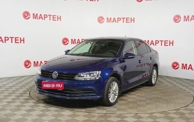 Volkswagen Jetta VI, 2015 год, 1 280 000 рублей, 1 фотография