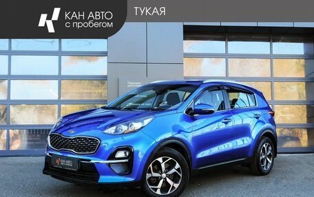 KIA Sportage IV рестайлинг, 2019 год, 1 998 000 рублей, 1 фотография
