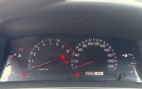 Toyota Corolla, 2004 год, 550 000 рублей, 6 фотография