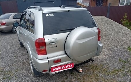 Toyota RAV4, 2001 год, 600 000 рублей, 2 фотография