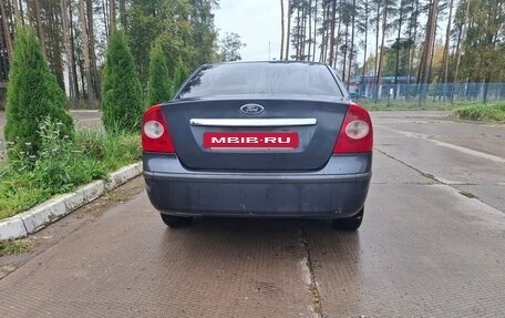 Ford Focus II рестайлинг, 2006 год, 450 000 рублей, 3 фотография