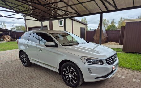 Volvo XC60 II, 2014 год, 2 900 000 рублей, 7 фотография