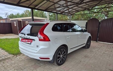 Volvo XC60 II, 2014 год, 2 900 000 рублей, 5 фотография
