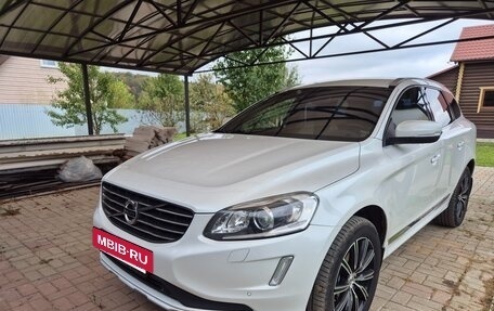Volvo XC60 II, 2014 год, 2 900 000 рублей, 9 фотография