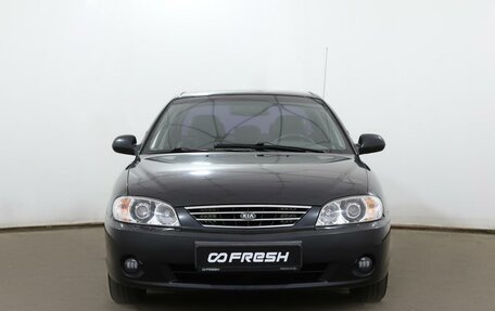 KIA Spectra II (LD), 2009 год, 371 000 рублей, 3 фотография