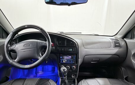 KIA Spectra II (LD), 2009 год, 371 000 рублей, 11 фотография