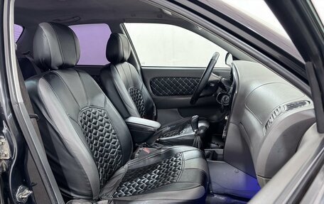 KIA Spectra II (LD), 2009 год, 371 000 рублей, 9 фотография