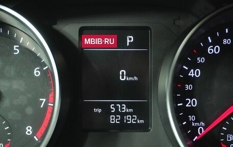 Volkswagen Jetta VI, 2015 год, 1 280 000 рублей, 17 фотография