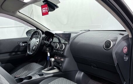 Nissan Qashqai, 2012 год, 1 188 000 рублей, 10 фотография