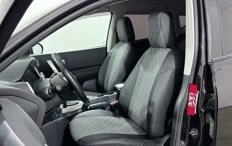 Nissan Qashqai, 2012 год, 1 188 000 рублей, 8 фотография