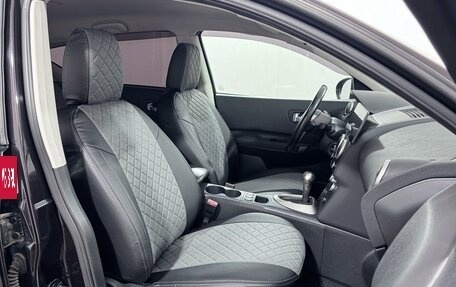 Nissan Qashqai, 2012 год, 1 188 000 рублей, 9 фотография