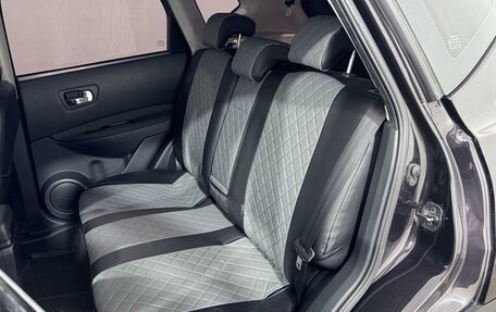 Nissan Qashqai, 2012 год, 1 188 000 рублей, 14 фотография