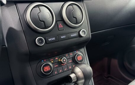 Nissan Qashqai, 2012 год, 1 188 000 рублей, 19 фотография