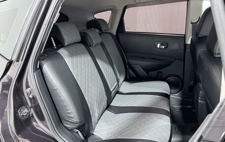 Nissan Qashqai, 2012 год, 1 188 000 рублей, 15 фотография