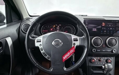 Nissan Qashqai, 2012 год, 1 188 000 рублей, 12 фотография