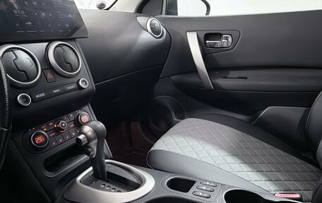 Nissan Qashqai, 2012 год, 1 188 000 рублей, 18 фотография