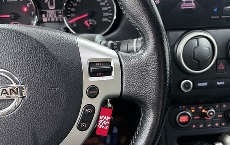 Nissan Qashqai, 2012 год, 1 188 000 рублей, 17 фотография
