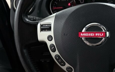 Nissan Qashqai, 2012 год, 1 188 000 рублей, 16 фотография
