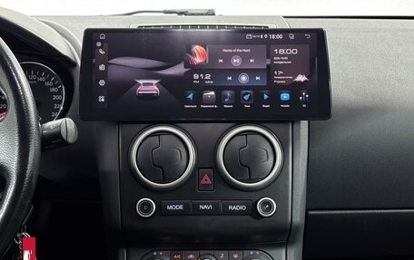 Nissan Qashqai, 2012 год, 1 188 000 рублей, 20 фотография