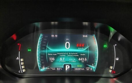 Chery Tiggo 7 Pro, 2022 год, 1 345 000 рублей, 13 фотография