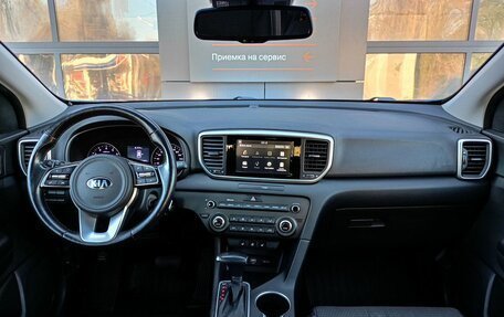 KIA Sportage IV рестайлинг, 2019 год, 1 998 000 рублей, 8 фотография
