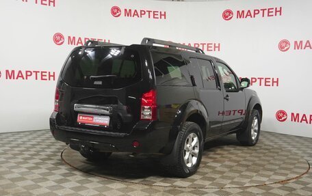 Nissan Pathfinder, 2012 год, 1 368 000 рублей, 5 фотография