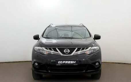 Nissan Murano, 2012 год, 1 270 000 рублей, 3 фотография