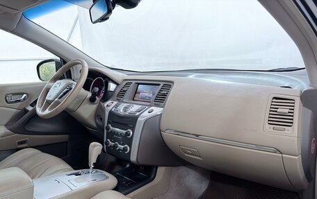Nissan Murano, 2012 год, 1 270 000 рублей, 10 фотография