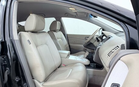 Nissan Murano, 2012 год, 1 270 000 рублей, 9 фотография